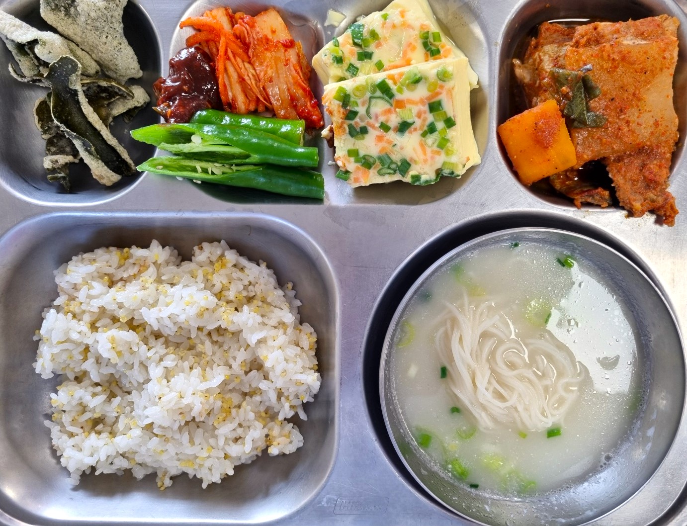 KakaoTalk_20240308_112102417_01.jpg