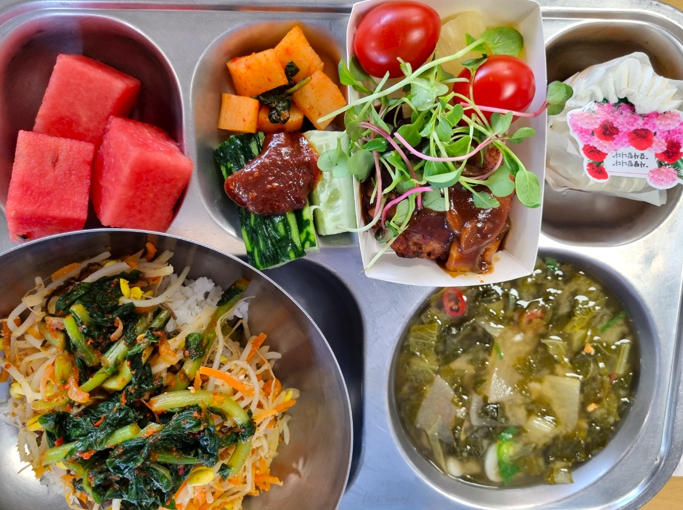 5.14.jpg