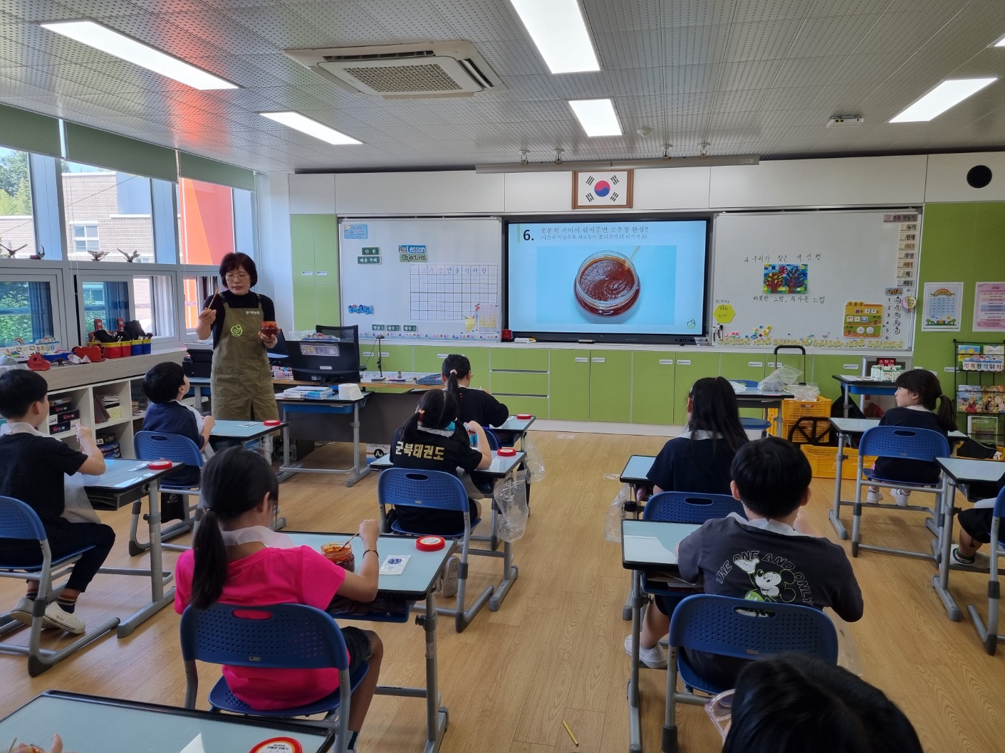 고추장4.jpg